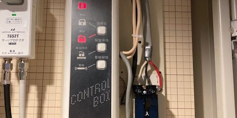 GOAL RCB730制御盤及びEM電気錠交換作業
