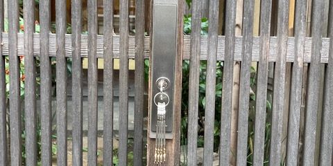 木戸の鍵交換(アルファLP-4056）